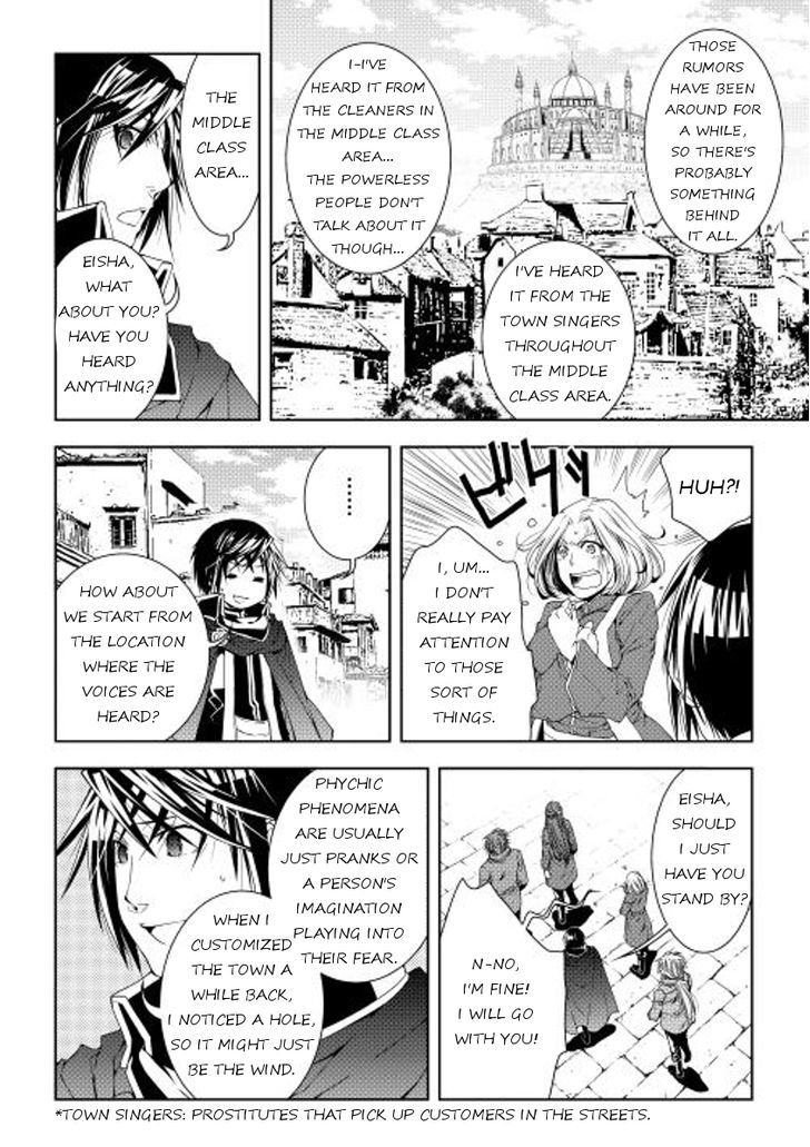 World Customize Creator Chapter 27 page 2 - Chapter 27