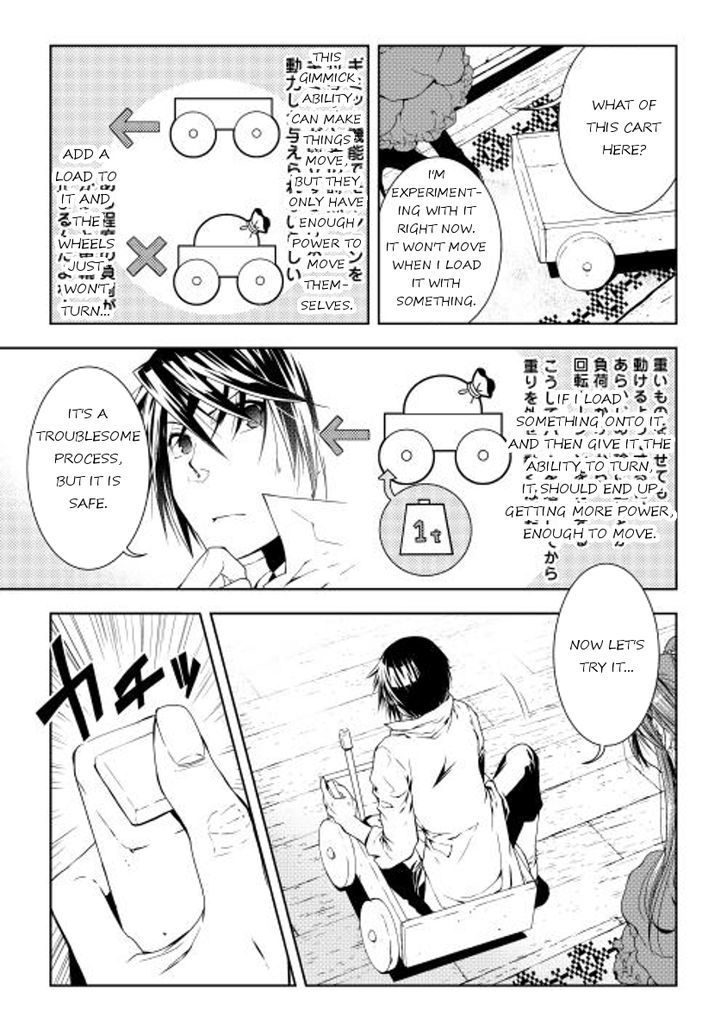 World Customize Creator Chapter 27 page 21 - Chapter 27