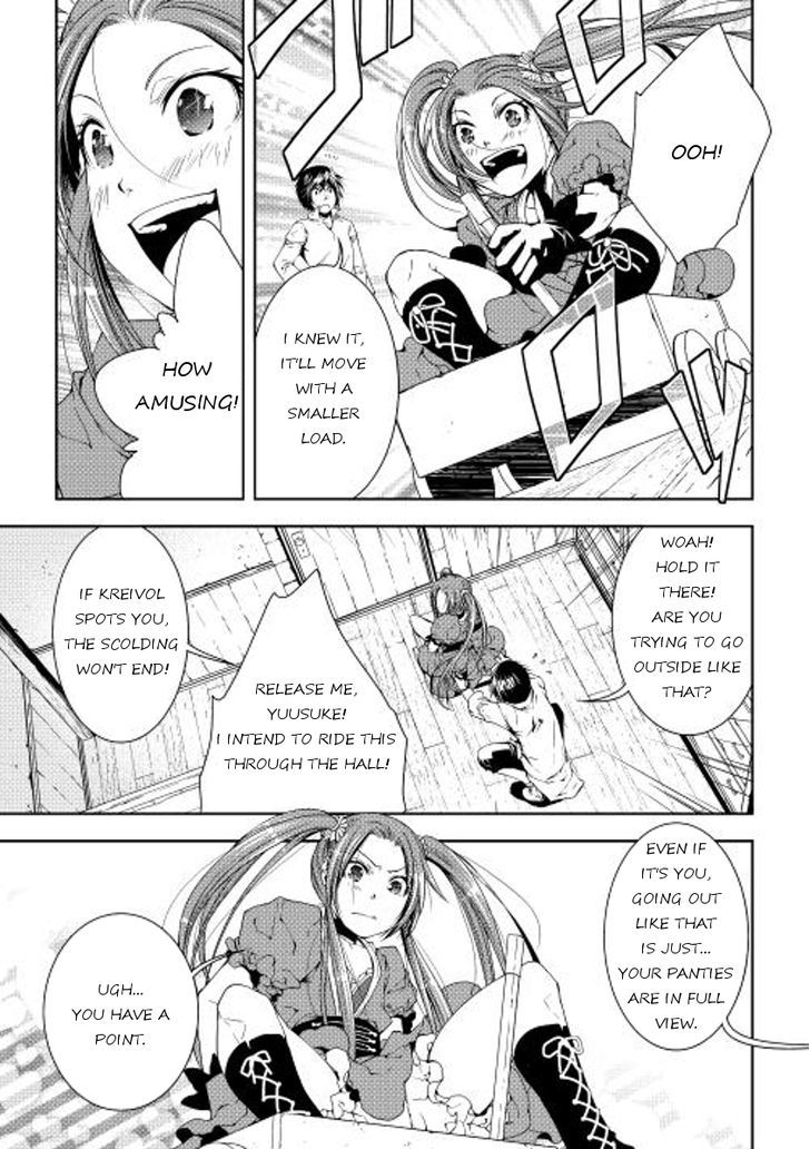 World Customize Creator Chapter 27 page 23 - Chapter 27