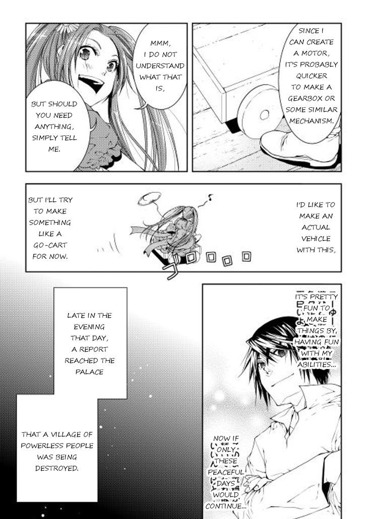 World Customize Creator Chapter 27 page 24 - Chapter 27