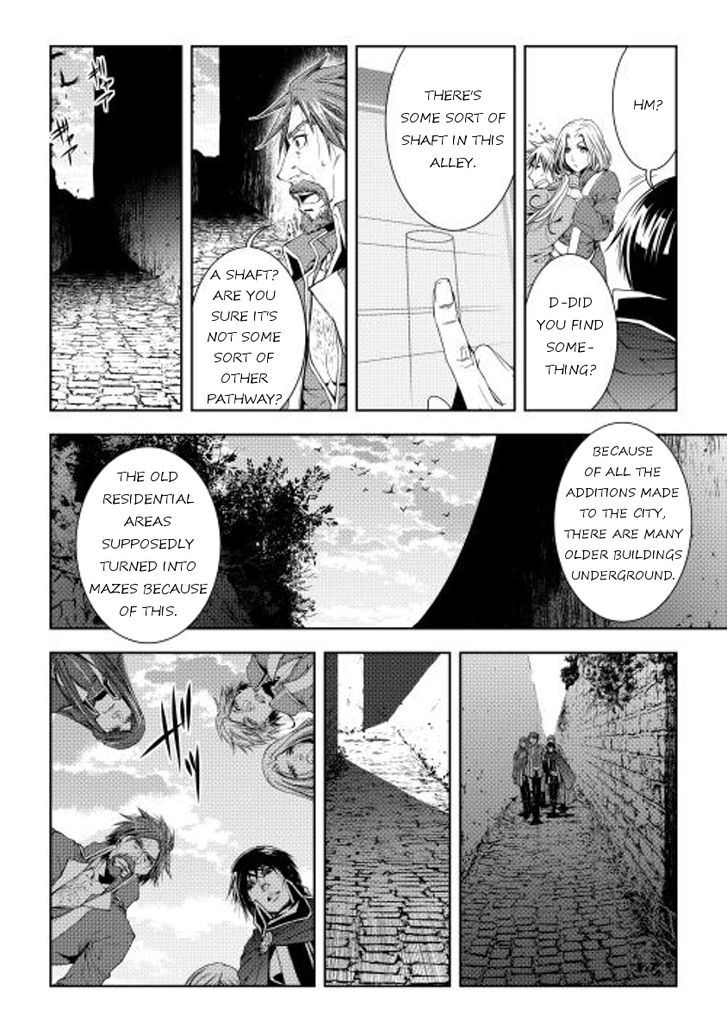 World Customize Creator Chapter 27 page 6 - Chapter 27