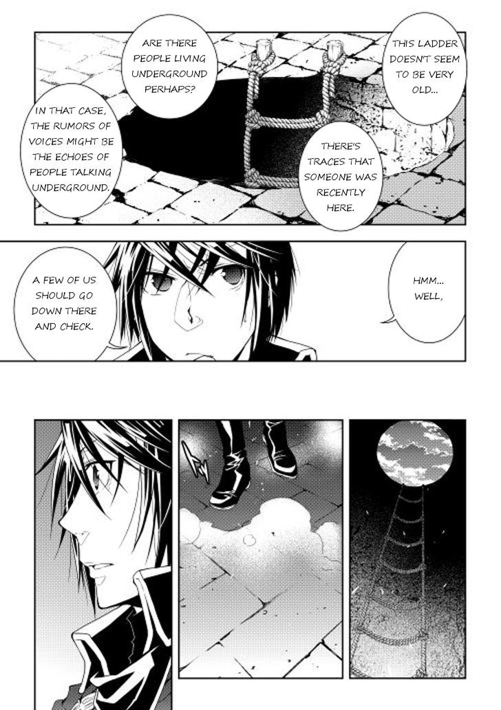 World Customize Creator Chapter 27 page 7 - Chapter 27