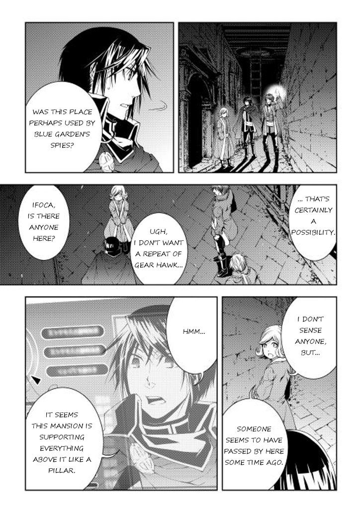 World Customize Creator Chapter 27 page 9 - Chapter 27
