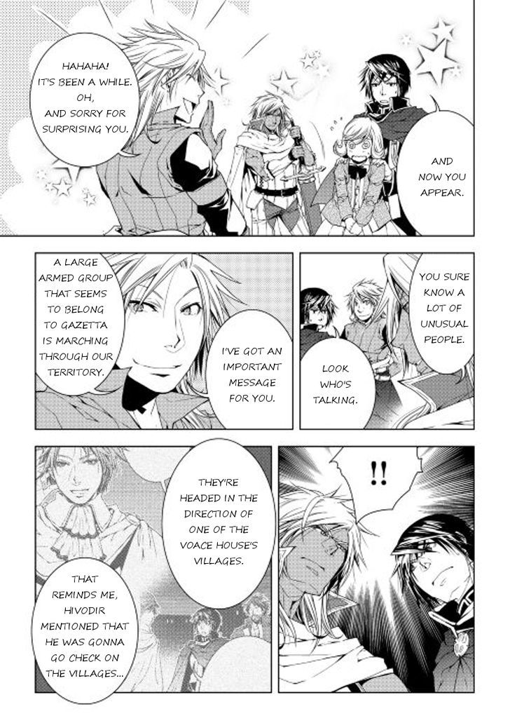 World Customize Creator Chapter 29 page 11 - Chapter 29