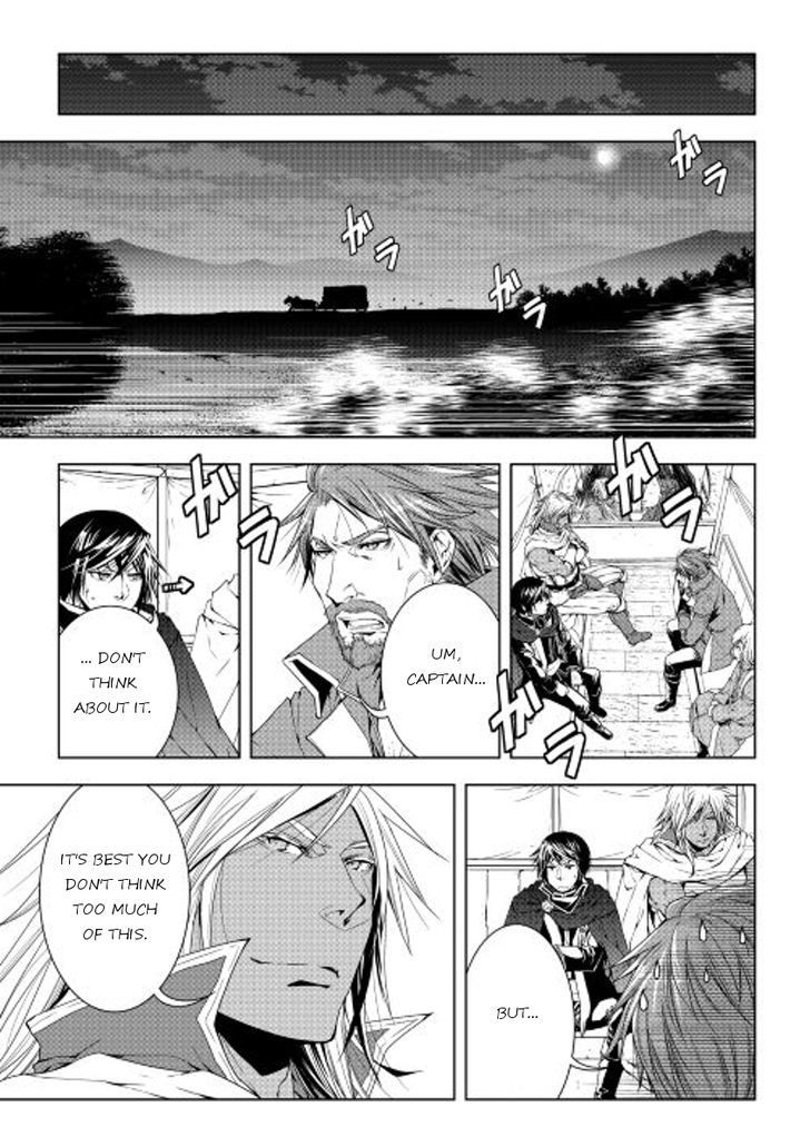 World Customize Creator Chapter 29 page 13 - Chapter 29
