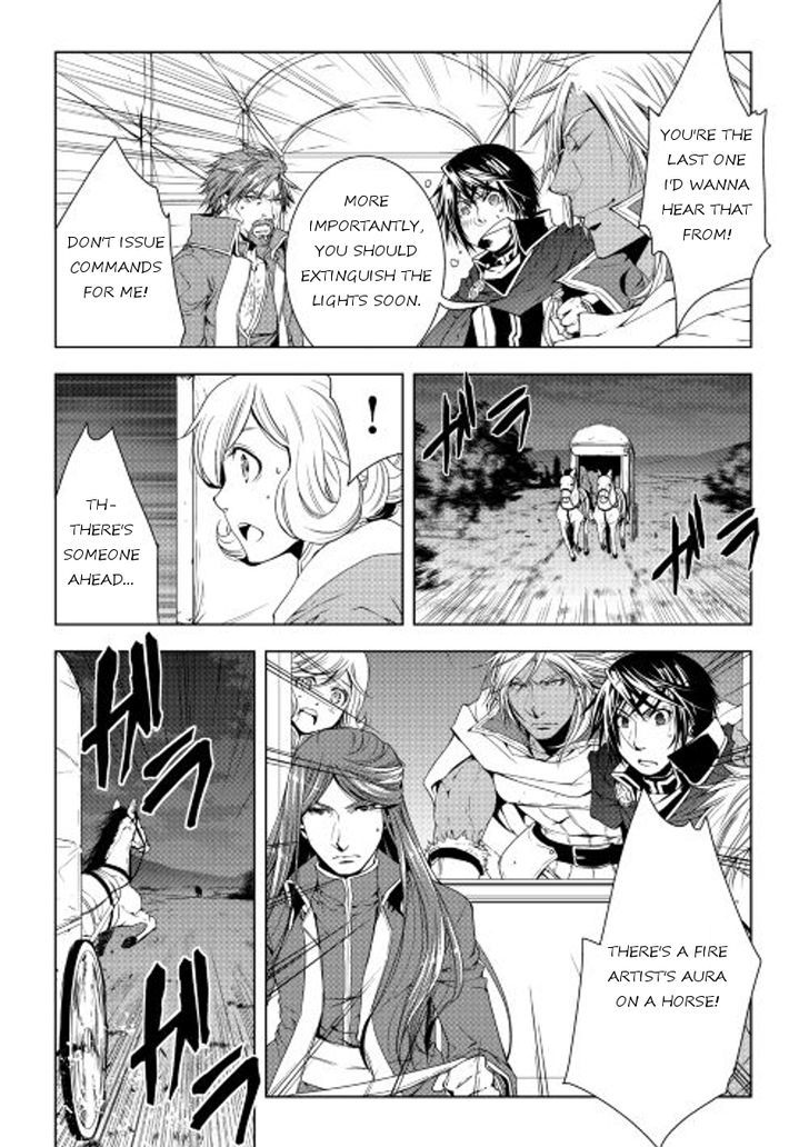 World Customize Creator Chapter 29 page 14 - Chapter 29