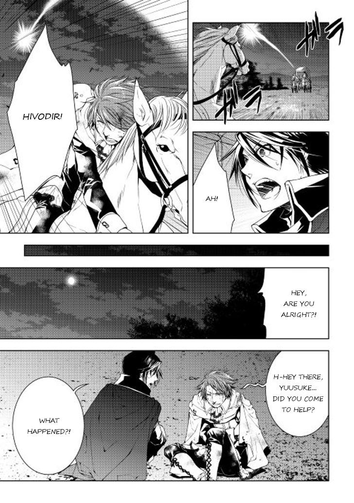 World Customize Creator Chapter 29 page 15 - Chapter 29