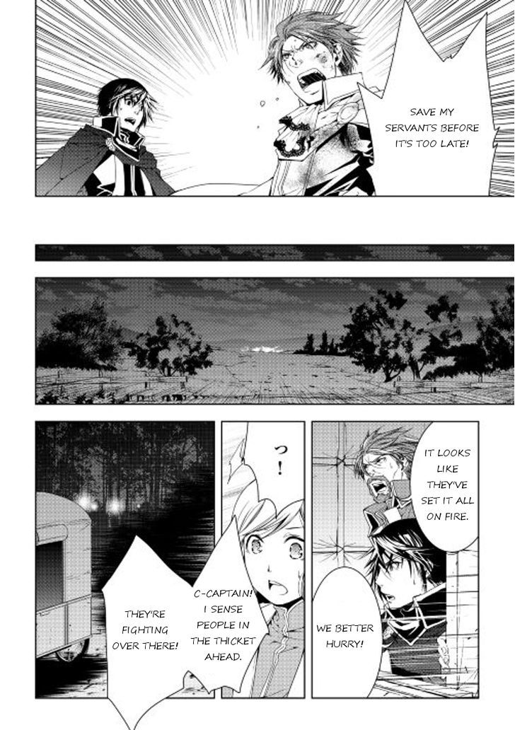 World Customize Creator Chapter 29 page 18 - Chapter 29