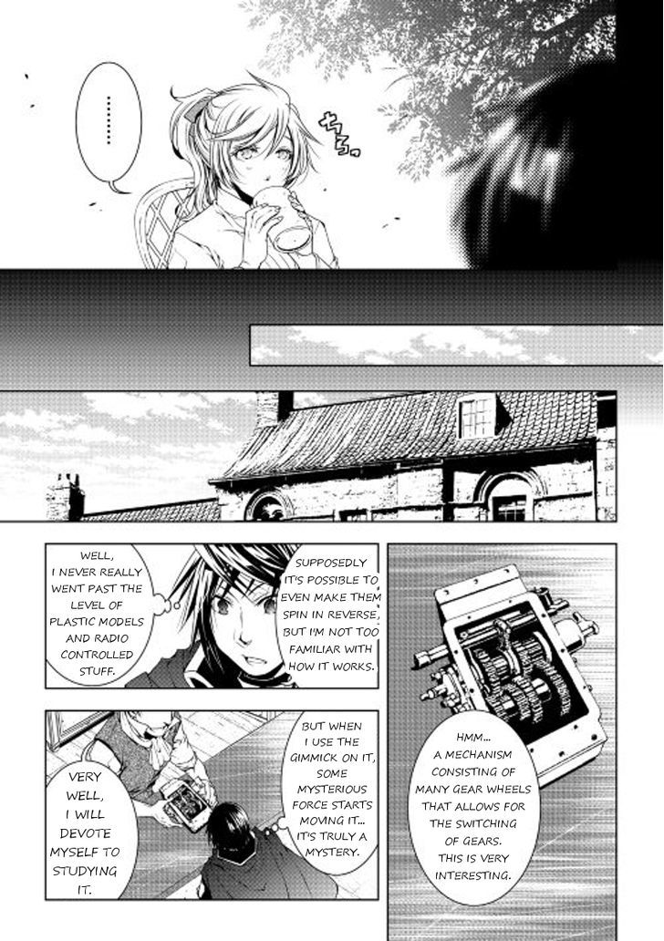 World Customize Creator Chapter 29 page 3 - Chapter 29