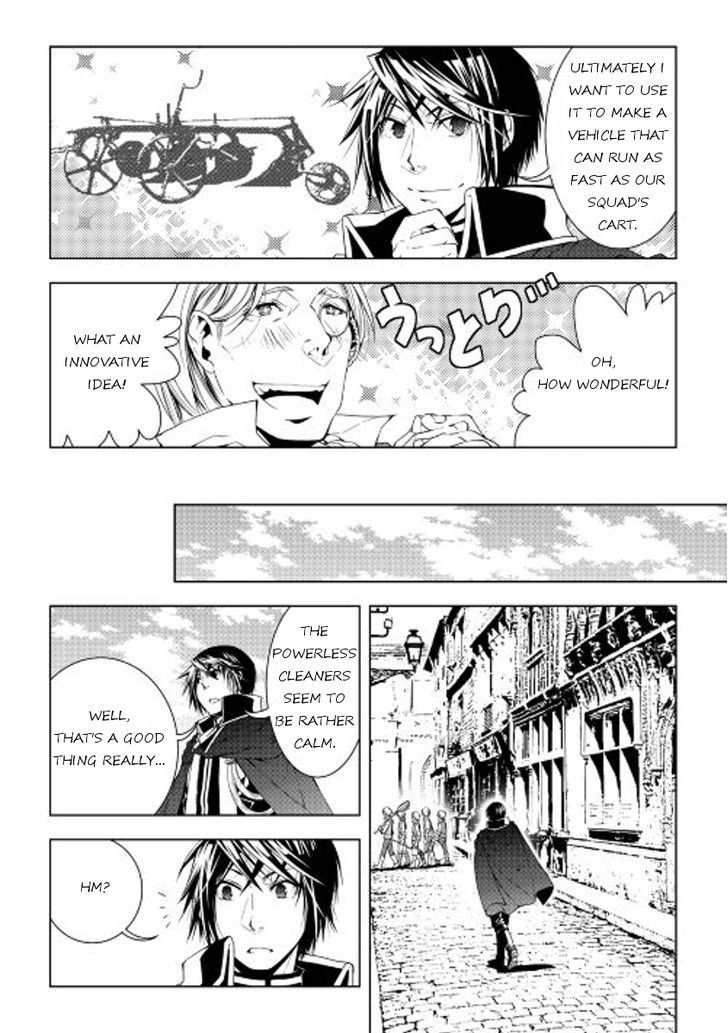 World Customize Creator Chapter 29 page 4 - Chapter 29