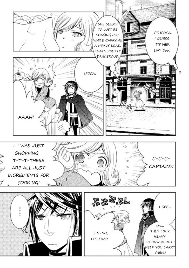 World Customize Creator Chapter 29 page 5 - Chapter 29