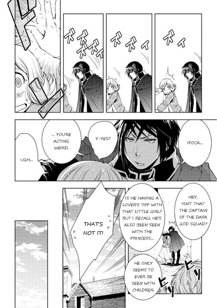 World Customize Creator Chapter 29 page 6 - Chapter 29