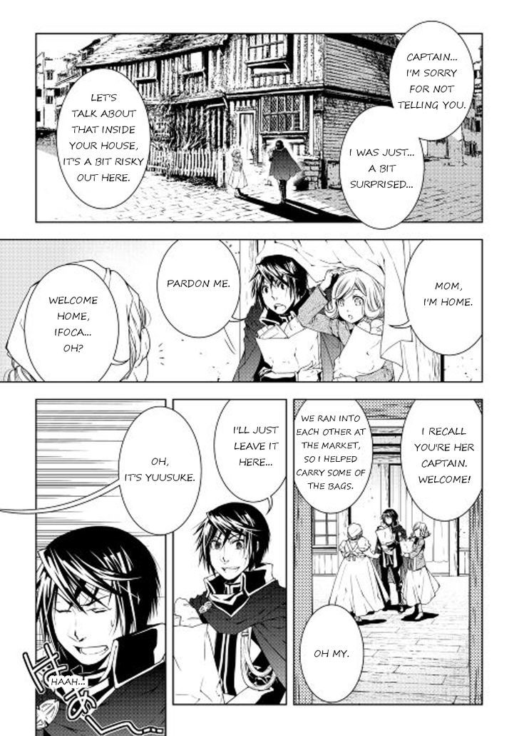 World Customize Creator Chapter 29 page 7 - Chapter 29