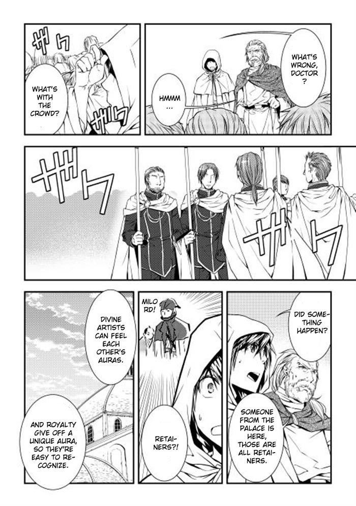World Customize Creator Chapter 3 page 10 - Chapter 3