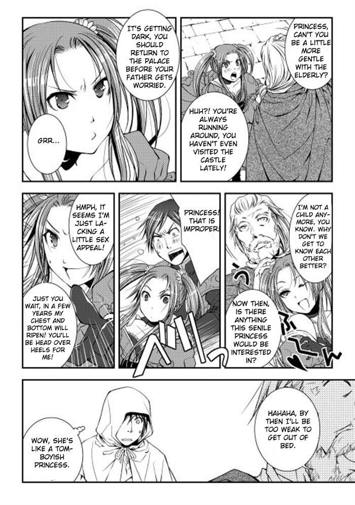 World Customize Creator Chapter 3 page 12 - Chapter 3