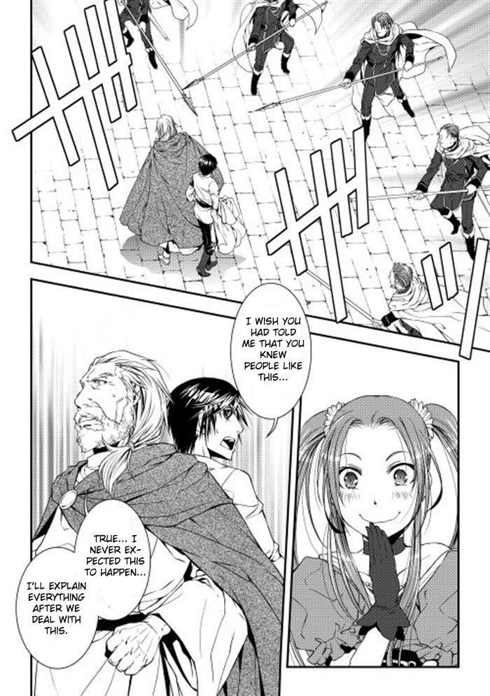 World Customize Creator Chapter 3 page 16 - Chapter 3