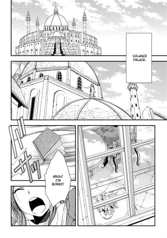 World Customize Creator Chapter 3 page 4 - Chapter 3