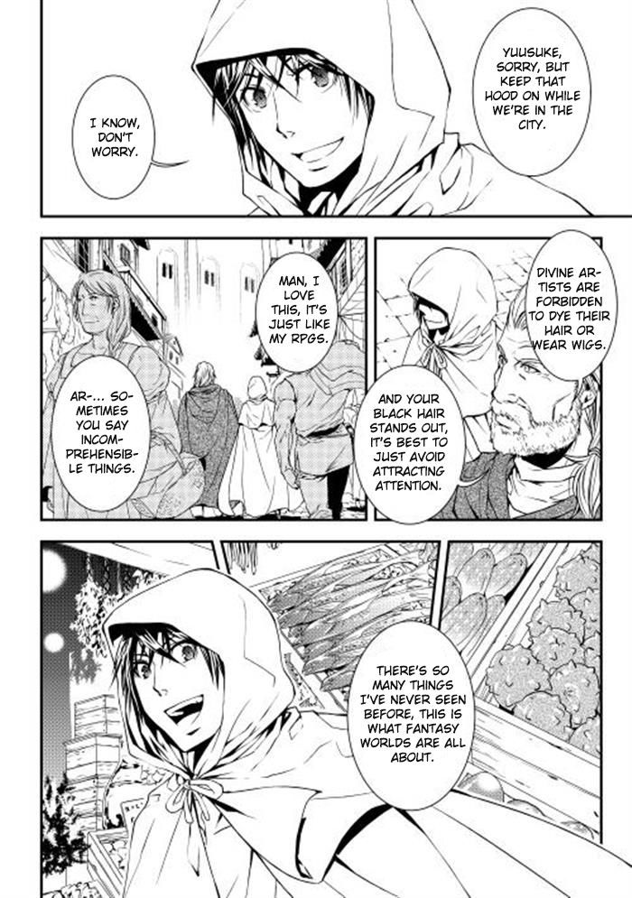 World Customize Creator Chapter 3 page 8 - Chapter 3