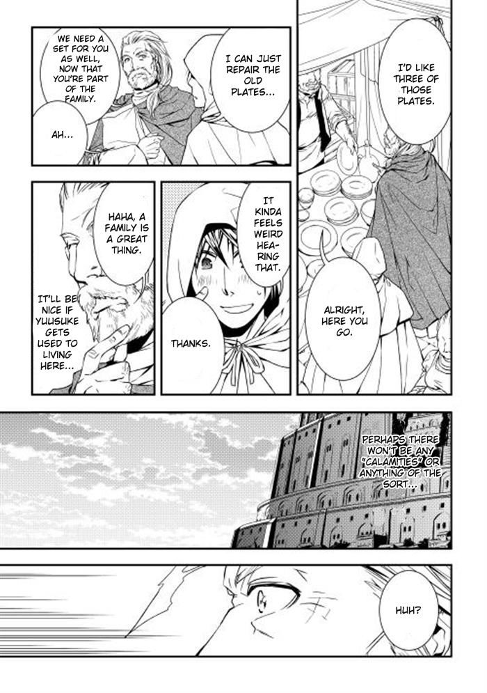 World Customize Creator Chapter 3 page 9 - Chapter 3