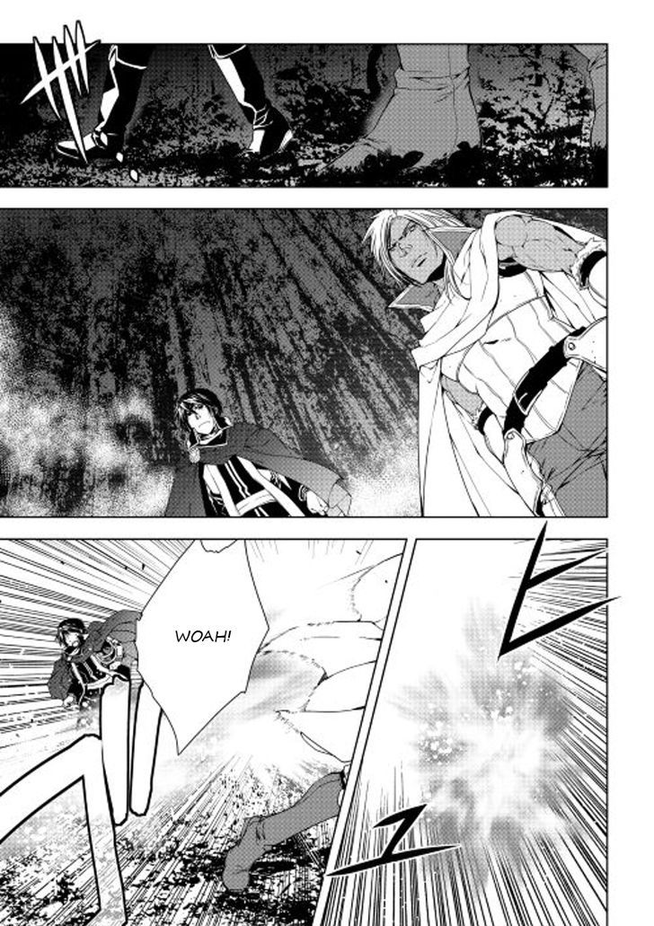 World Customize Creator Chapter 30 page 1 - Chapter 30