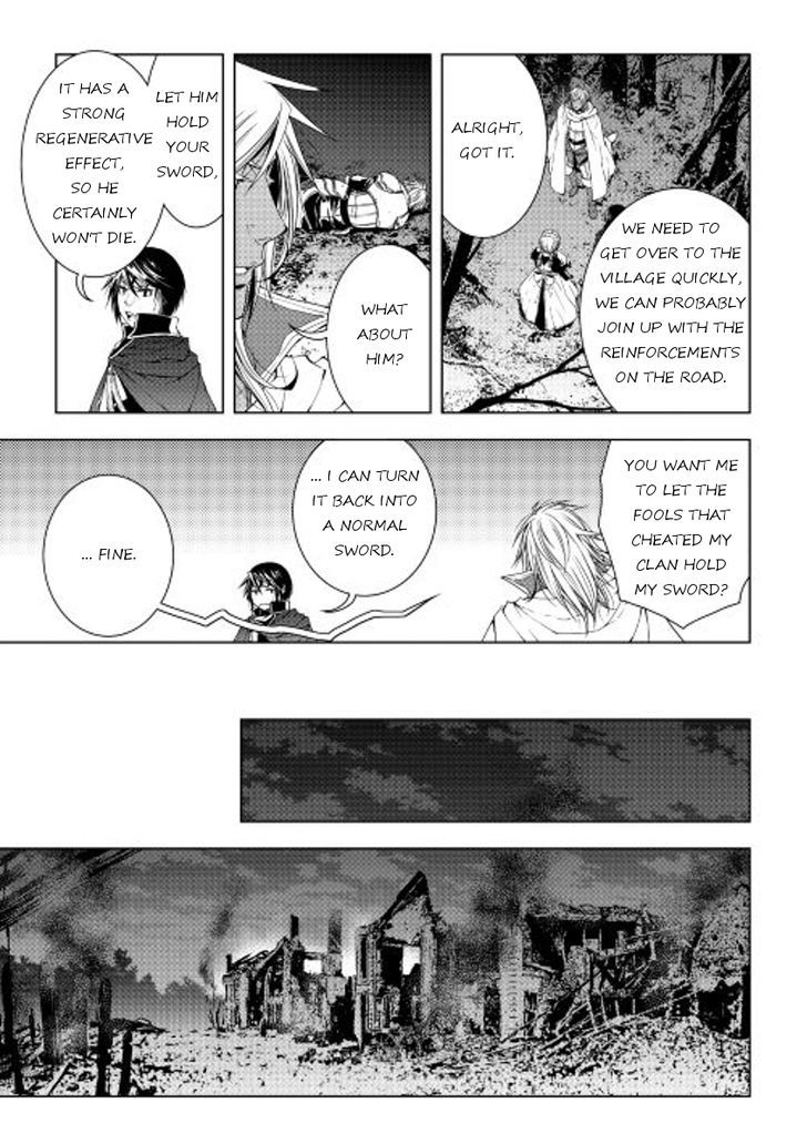 World Customize Creator Chapter 30 page 11 - Chapter 30
