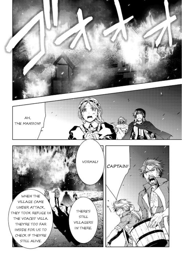 World Customize Creator Chapter 30 page 12 - Chapter 30