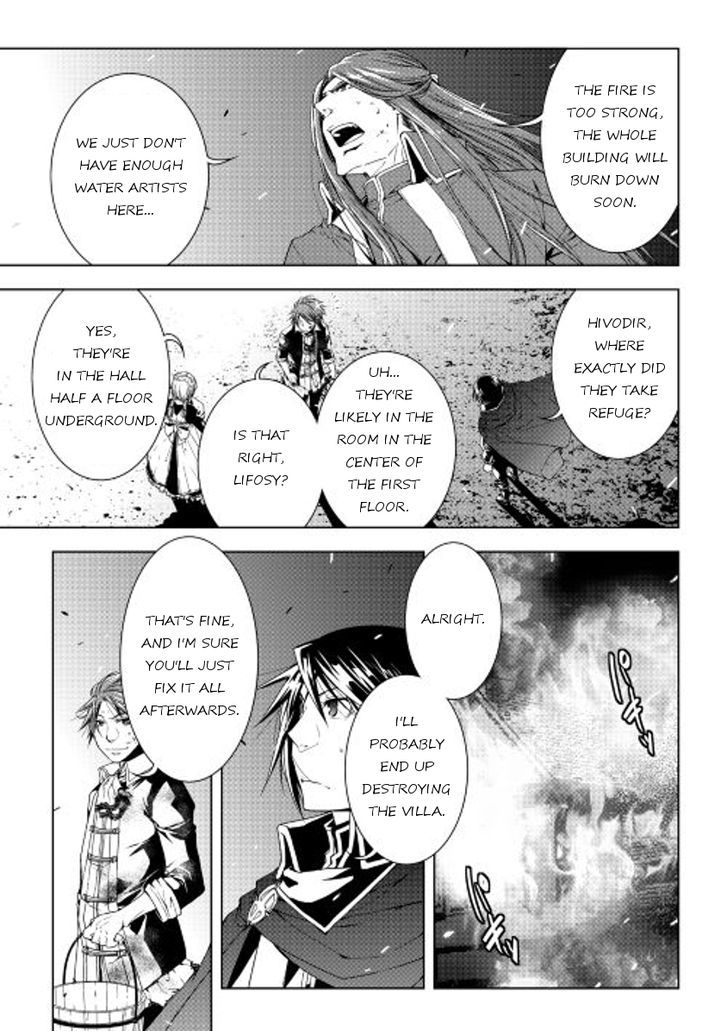 World Customize Creator Chapter 30 page 13 - Chapter 30
