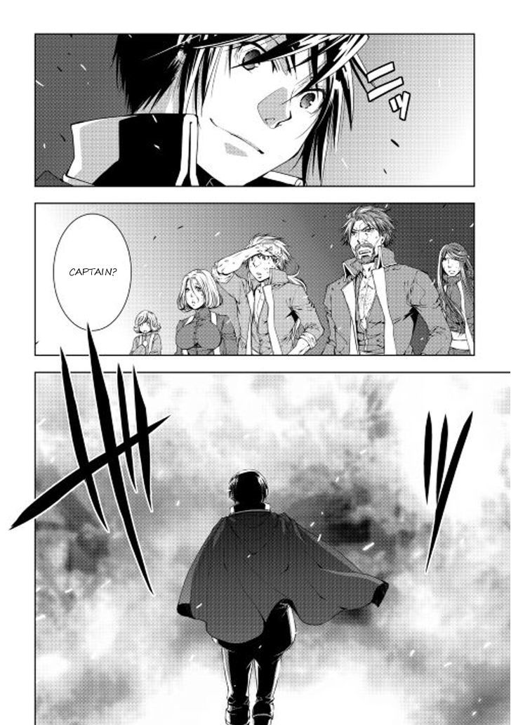 World Customize Creator Chapter 30 page 14 - Chapter 30