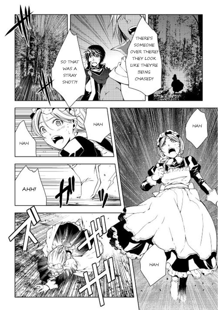 World Customize Creator Chapter 30 page 2 - Chapter 30