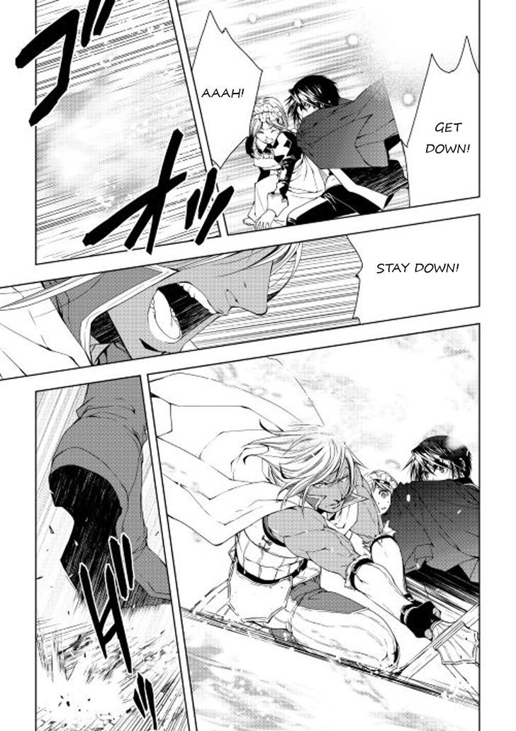 World Customize Creator Chapter 30 page 5 - Chapter 30
