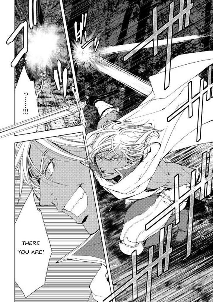 World Customize Creator Chapter 30 page 6 - Chapter 30