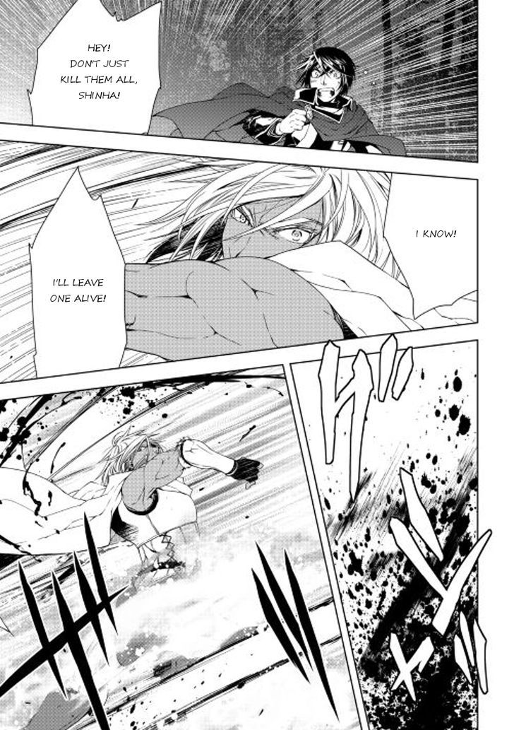 World Customize Creator Chapter 30 page 7 - Chapter 30