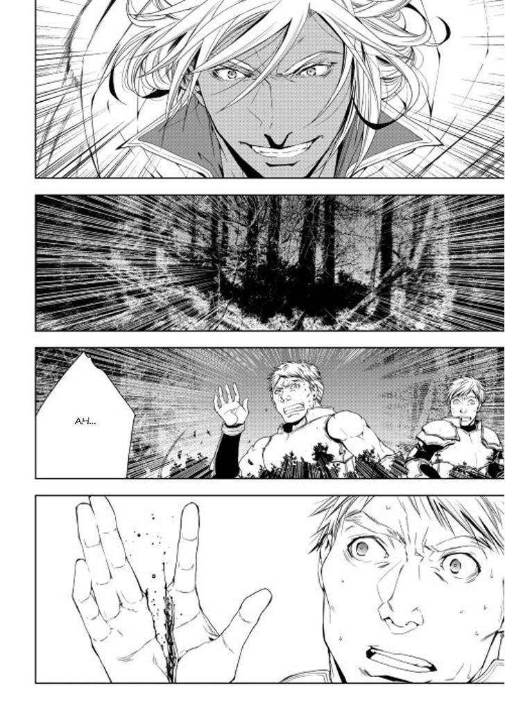 World Customize Creator Chapter 30 page 8 - Chapter 30