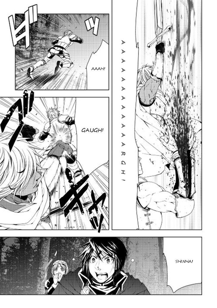 World Customize Creator Chapter 30 page 9 - Chapter 30