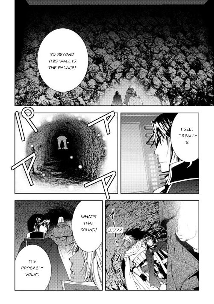 World Customize Creator Chapter 31 page 16 - Chapter 31