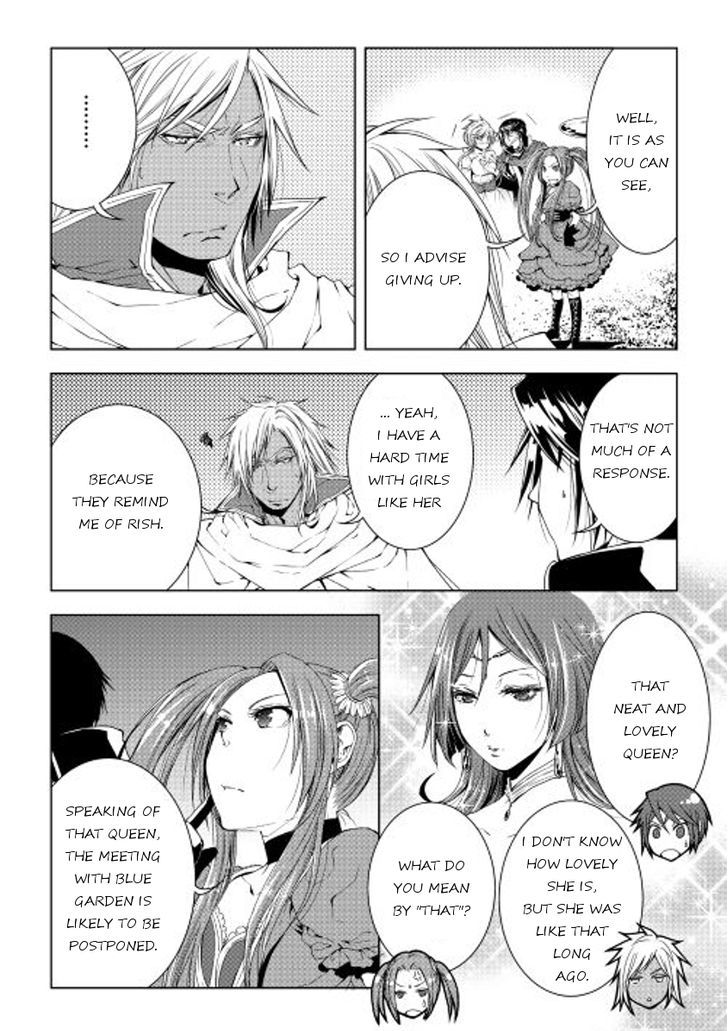 World Customize Creator Chapter 31 page 20 - Chapter 31