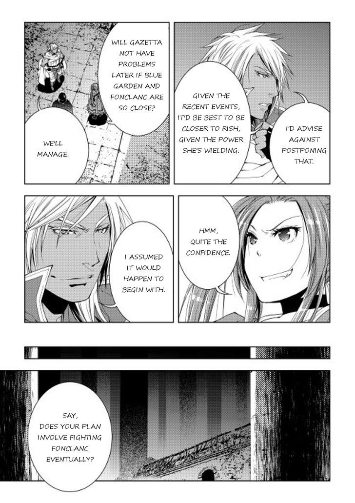 World Customize Creator Chapter 31 page 21 - Chapter 31
