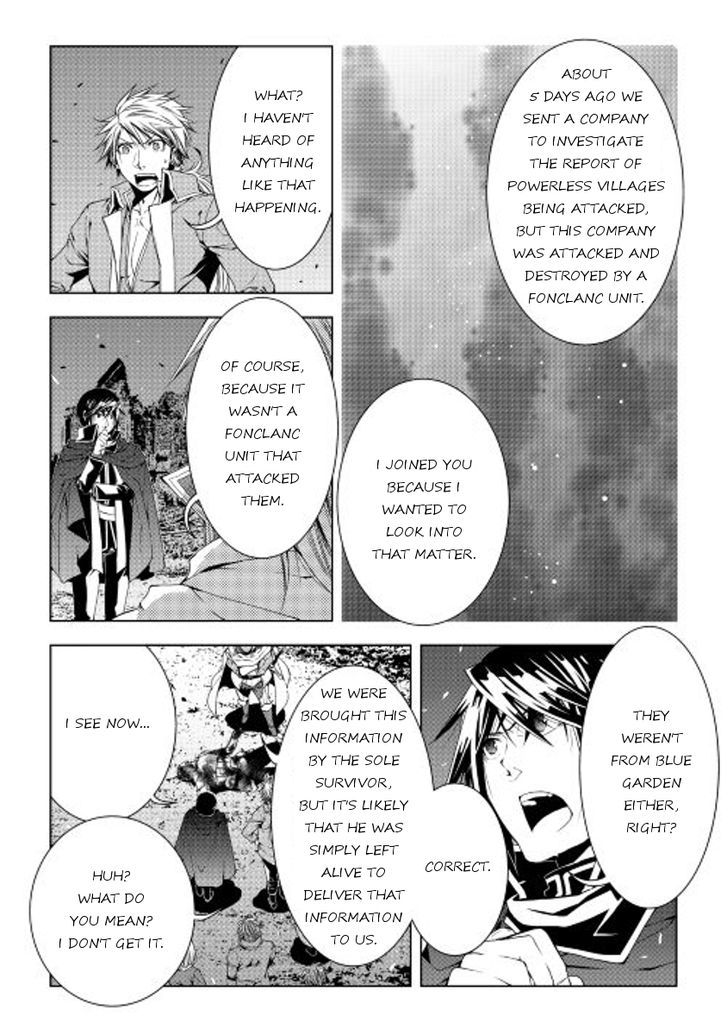 World Customize Creator Chapter 31 page 6 - Chapter 31