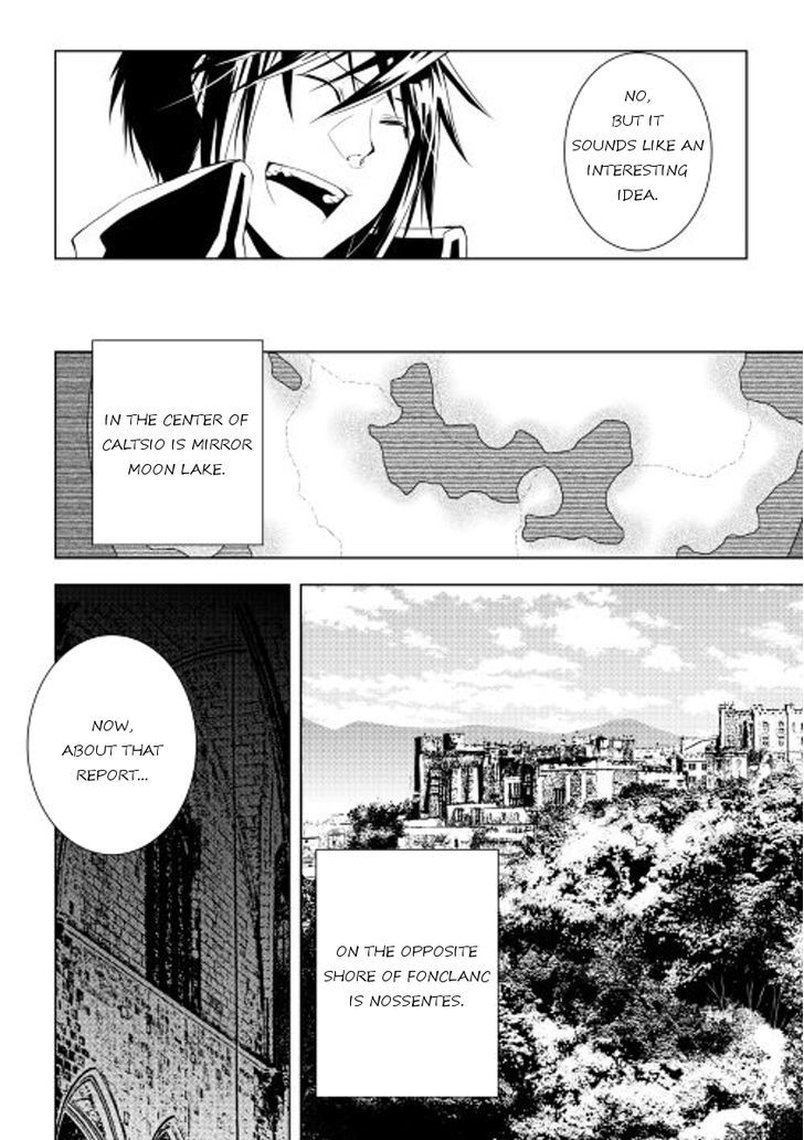 World Customize Creator Chapter 32 page 12 - Chapter 32