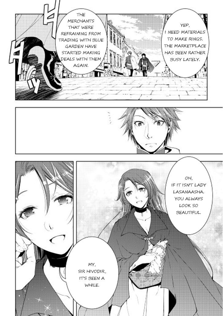 World Customize Creator Chapter 32 page 16 - Chapter 32
