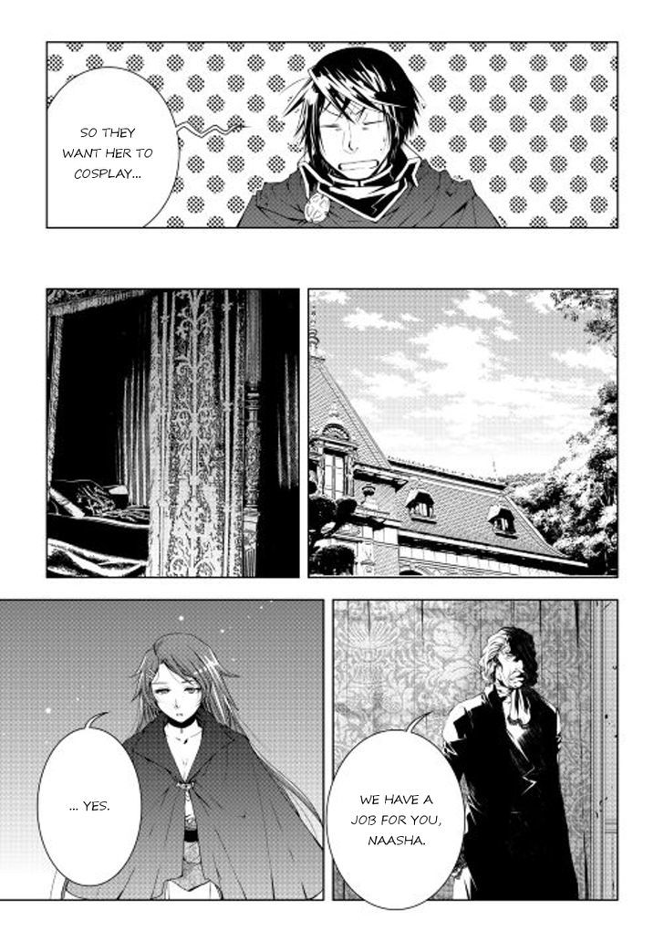 World Customize Creator Chapter 32 page 19 - Chapter 32