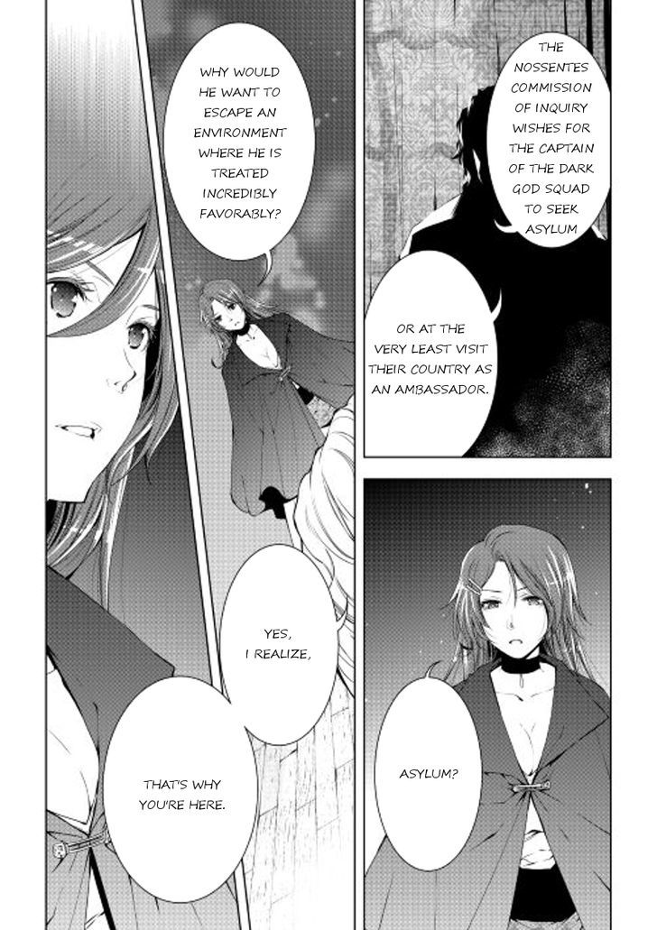 World Customize Creator Chapter 32 page 20 - Chapter 32
