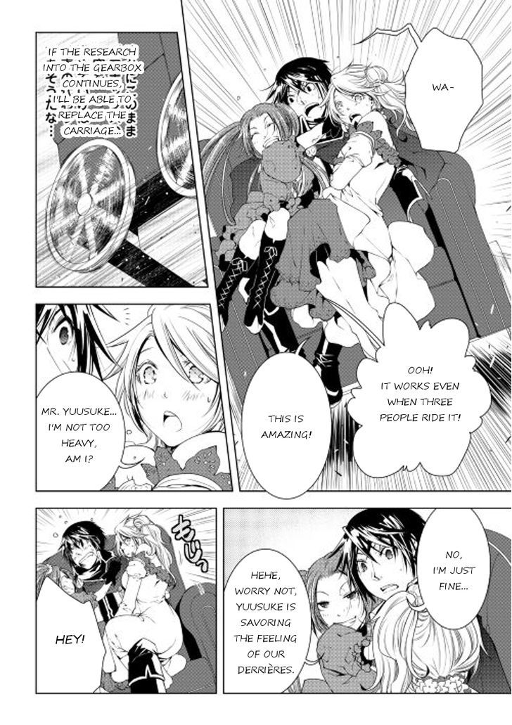 World Customize Creator Chapter 32 page 8 - Chapter 32