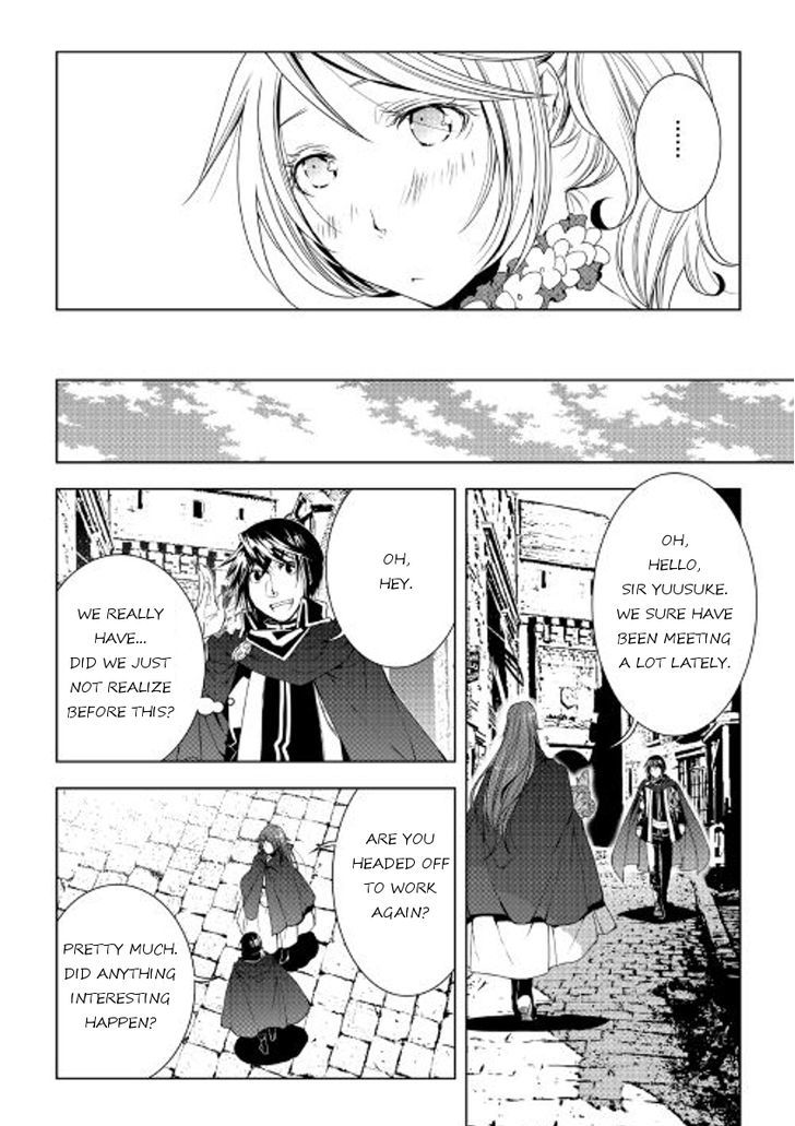 World Customize Creator Chapter 33 page 10 - Chapter 33
