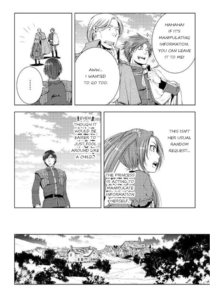 World Customize Creator Chapter 33 page 16 - Chapter 33