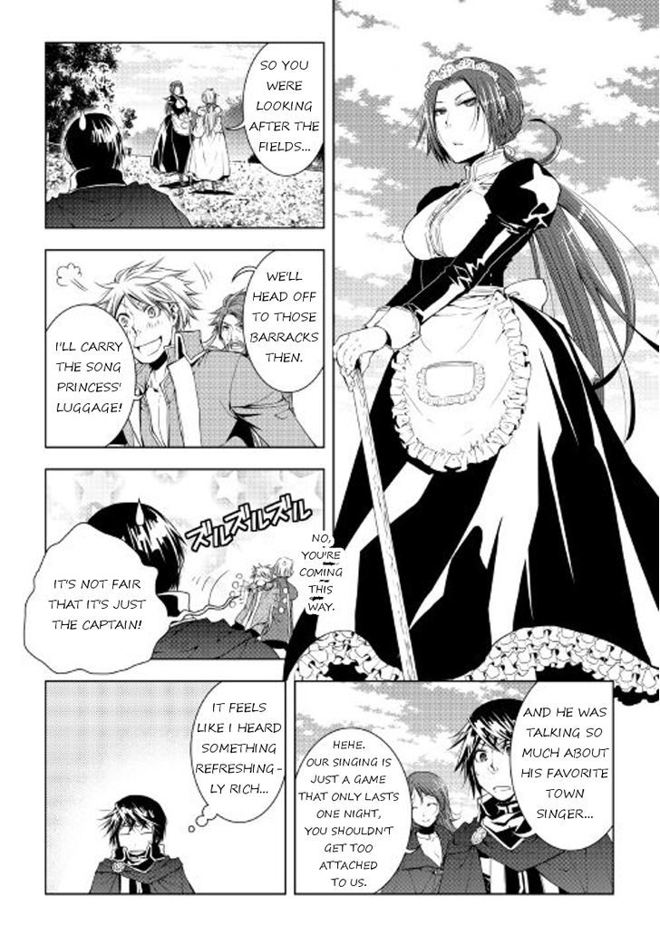 World Customize Creator Chapter 33 page 18 - Chapter 33
