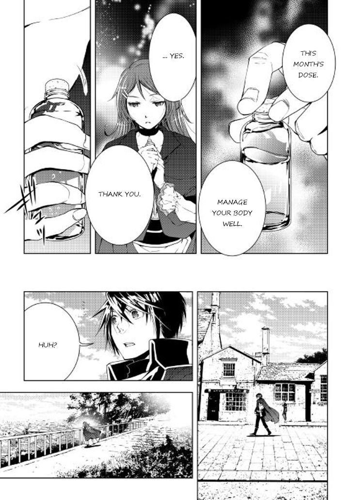 World Customize Creator Chapter 33 page 3 - Chapter 33