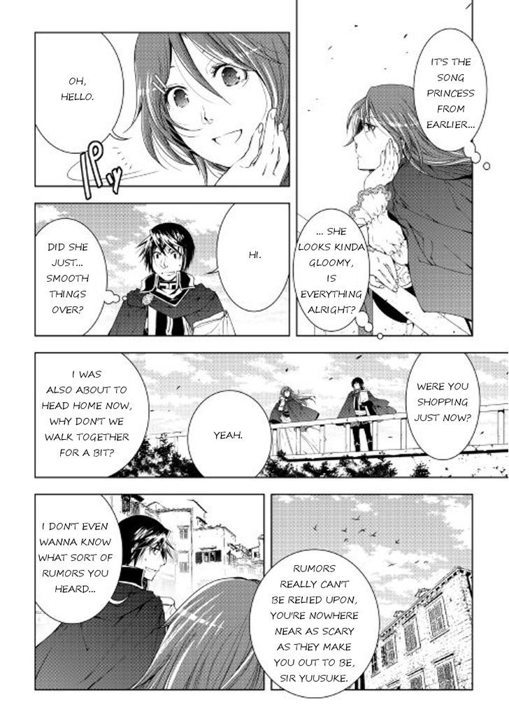 World Customize Creator Chapter 33 page 4 - Chapter 33