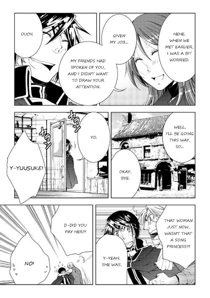 World Customize Creator Chapter 33 page 5 - Chapter 33