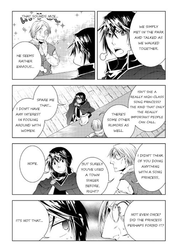 World Customize Creator Chapter 33 page 6 - Chapter 33